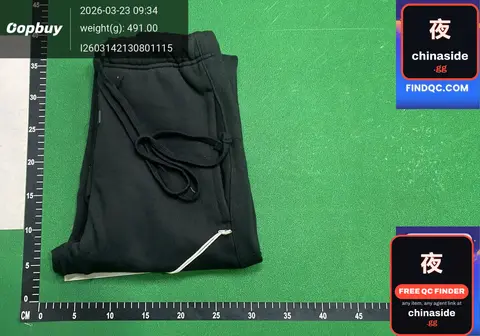 Black Drawstring Sweatpants