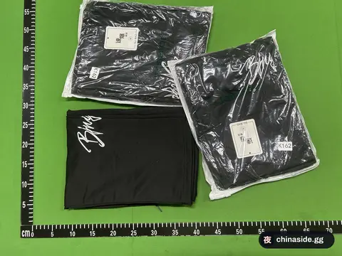 Men's Loose Casual Sweatpants
