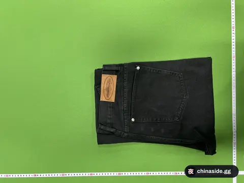Corteiz Alcatraz Denim Jacket and Jeans Set