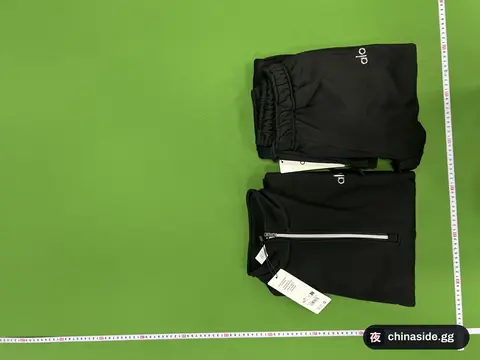 New Fashion Sports Suit