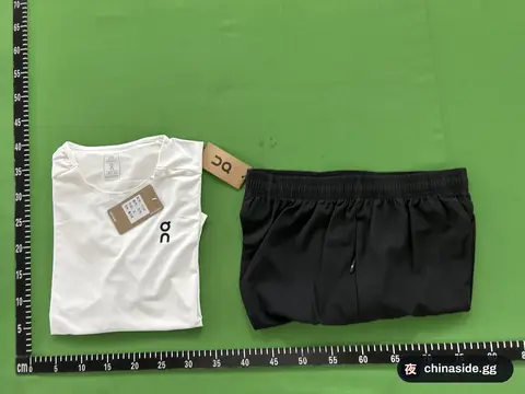 Ice Silk Training Suit