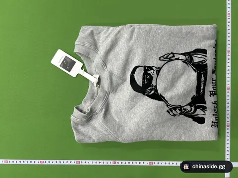 Unlock Your Fantasies Crewneck