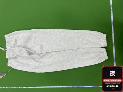 Sweatpants