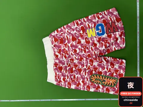 WOM Printed Shorts