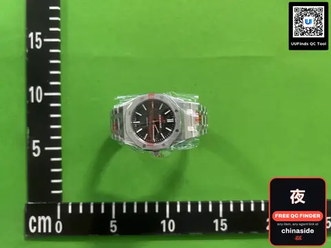 Royal Oak Automatic Watch