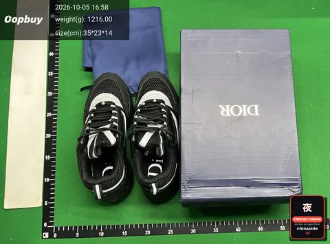 DiJia B22 Thick Sole Sneakers