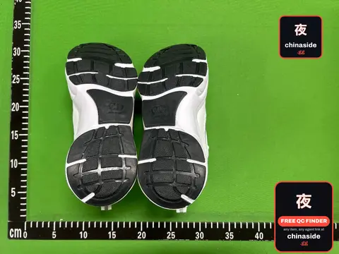 Dad Shoes