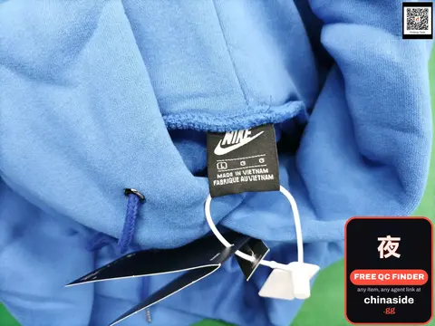 Nike Hoodie