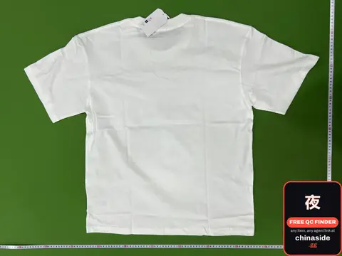 White T-Shirt