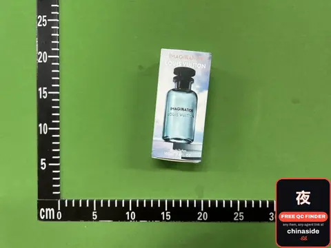 Perfume