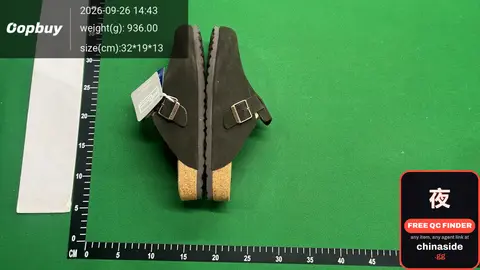 Suede Belt