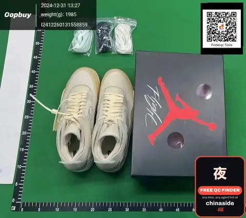 Air Jordan 1 Mid Sneakers