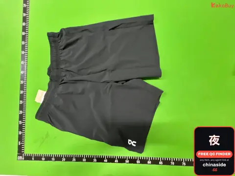 DC Shorts