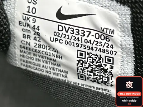 Supreme x Air Max Dn Sneakers