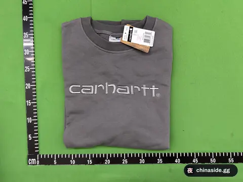 Ct Sweatshirt
