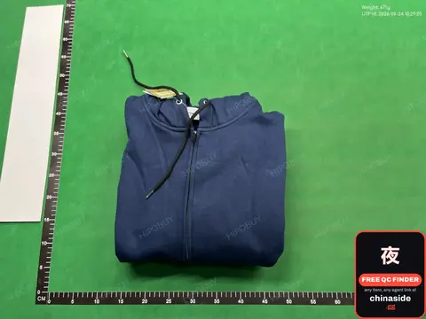 Hooded Sweatshirt