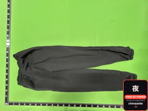 Black Sweatpants