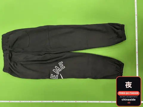 Black Sweater Suit Set