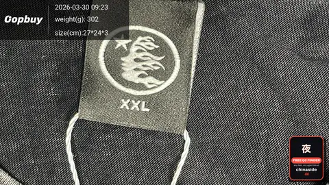 Vintage Cotton T-Shirt