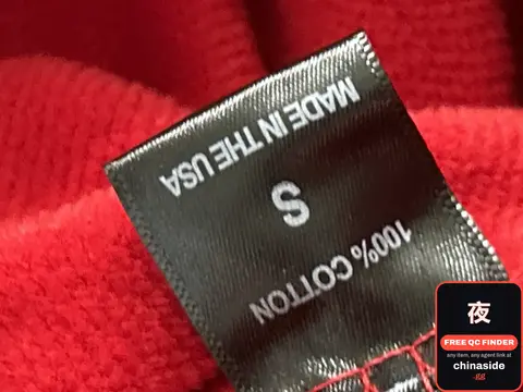 The Workday Red Sweatpants
