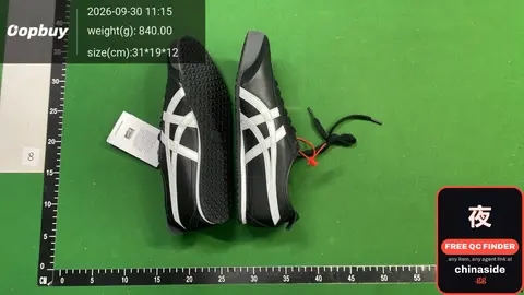Asics Onitsuka Tiger Mexico 66 Sneakers