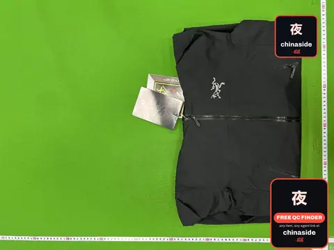 Arc'teryx Softshell Jacket