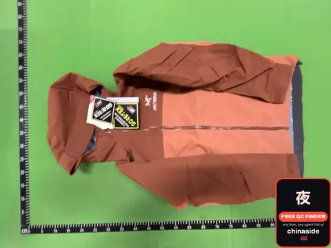 Balance Hoodie