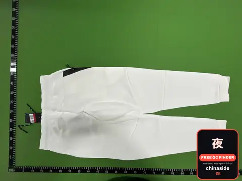 White Athletic Pants