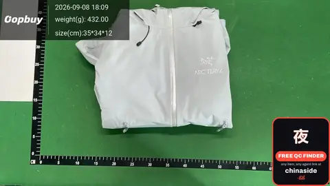 Windbreaker