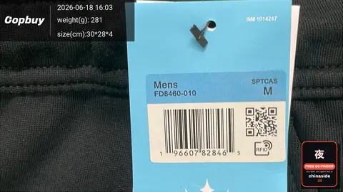 Nocta Men's Casual Sports Shorts
