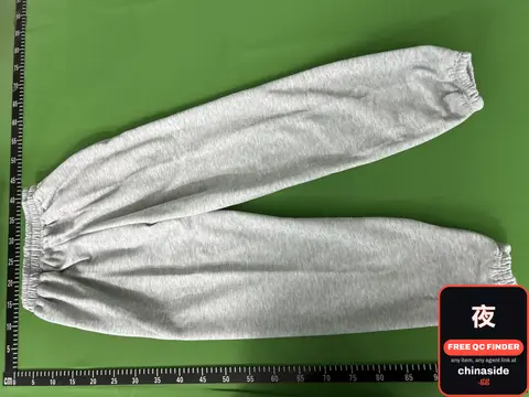 Grey Sweatpants