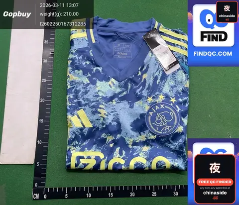 Ajax Football Jersey