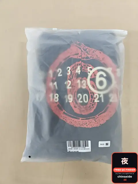 Black Hoodie