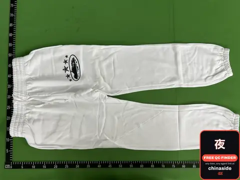 Five Star Sailboat Sweatpants