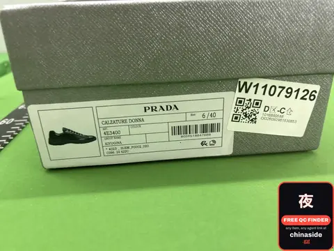 Prada Sneakers