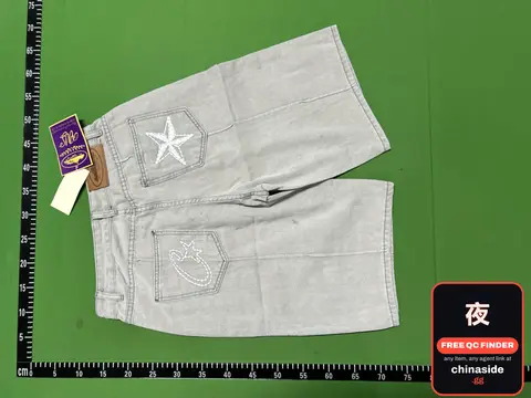 Star Embroidery Denim Shorts