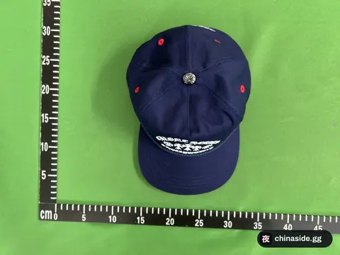 Trucker Hat