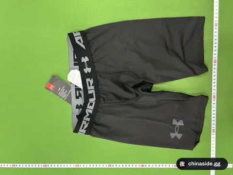 American High Elastic Training Shorts