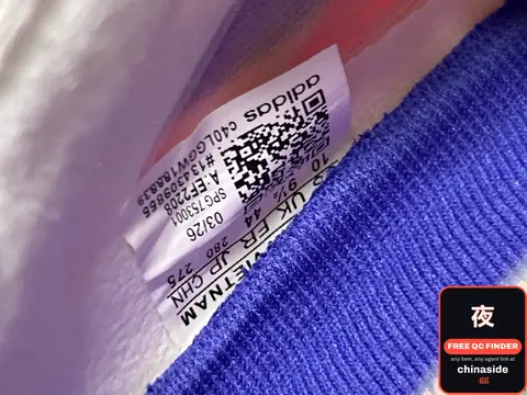 Adidas Sneakers
