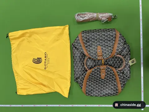 Travel Duffel Bag with Strap