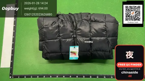 Montbell Cotton-Padded Jacket