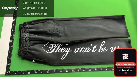 Black Sweatpants