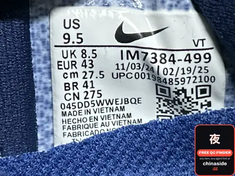 Pegasus Premium Link Sneakers