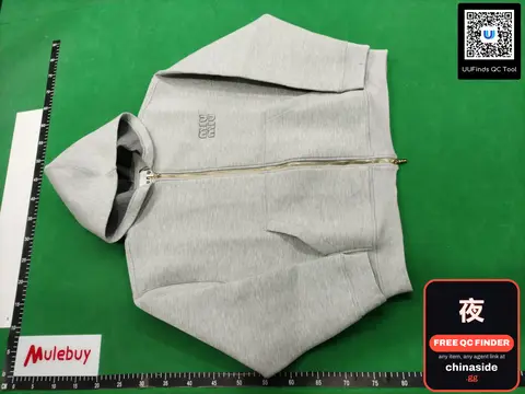 Miu Miu Hooded Cardigan