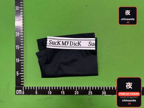 Boxer Briefs