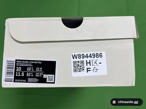 DW Casual Skateboard Shoes