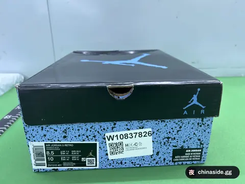 High-Top Basketball Shoes