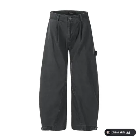 Curved Pants
