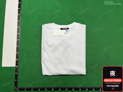 White T-Shirt