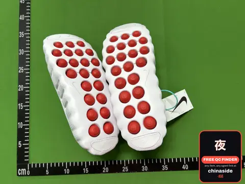 Nike Foot Massager